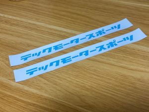 テックモータースポーツ　ステッカー